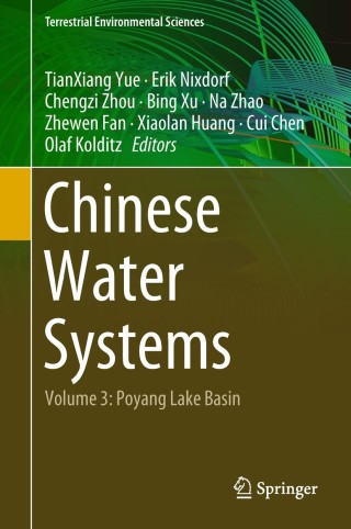 صورة الغلاف: Chinese Water Systems 9783319977249