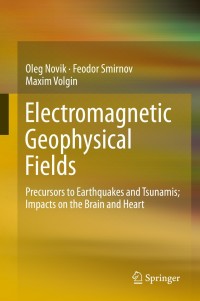 Cover image: Electromagnetic Geophysical Fields 9783319984605