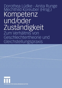 صورة الغلاف: Kompetenz und/oder Zuständigkeit 1st edition 9783531141558