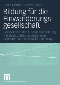 Cover image: Bildung für die Einwanderungsgesellschaft 9783531143996