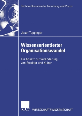 Cover image: Wissensorientierter Organisationswandel 9783824406906