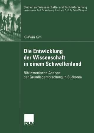 Cover image: Die Entwicklung der Wissenschaft in einem Schwellenland 9783824445363