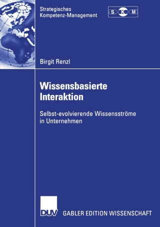 Immagine di copertina: Wissensbasierte Interaktion 9783824478309