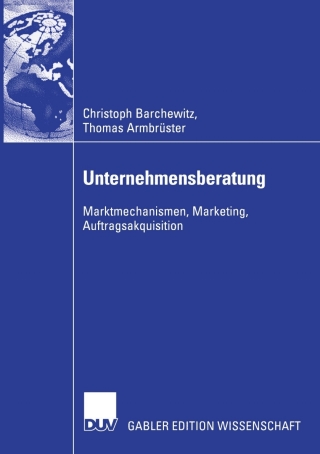 表紙画像: Unternehmensberatung 9783824481354