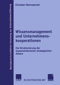 Cover image: Wissensmanagement und Unternehmenskooperationen 9783824491438