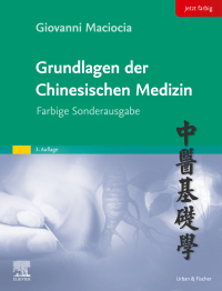 Immagine di copertina: Grundlagen der chinesischen Medizin 3rd edition 9783437565823