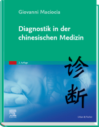 Cover image: Diagnostik in der chinesischen Medizin 2nd edition 9783437584862