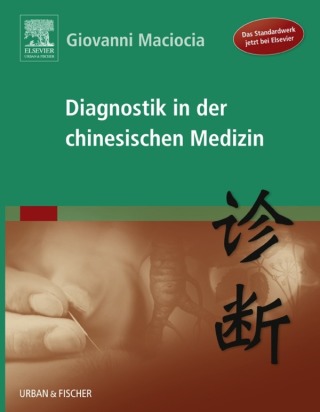 Cover image: Diagnostik in der chinesischen Medizin 9783437584855