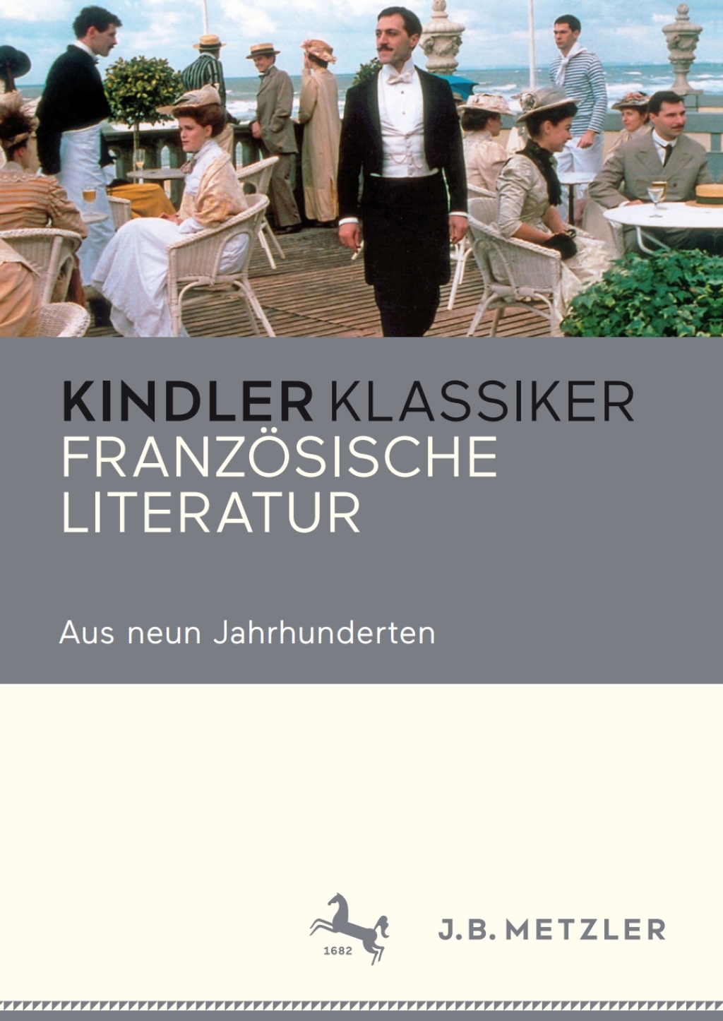 Französische Literatur Aus fünf Jahrhunderten