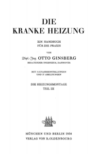 Cover image: Die Heizungs-Montage 1st edition 9783486766837