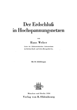 Cover image: Der Erdschluß in Hochspannungsnetzen 1st edition 9783486768145