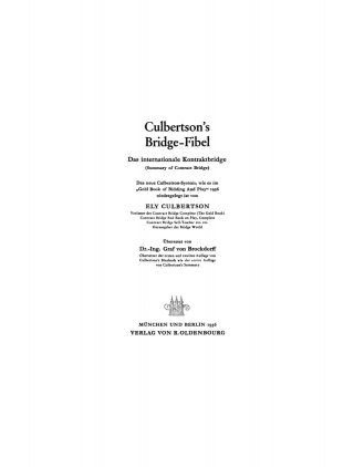 صورة الغلاف: Culbertson’s Bridge-Fibel 1st edition 9783486769968