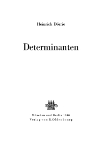 صورة الغلاف: Determinanten 1st edition 9783486772838