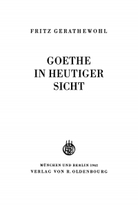 Cover image: Goethe in heutiger Sicht 1st edition 9783486775396