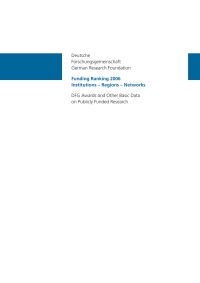 صورة الغلاف: Funding Ranking 2006 1st edition 9783527320424