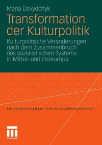 Cover image: Transformation der Kulturpolitik 9783531186900