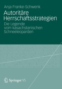 Cover image: Autoritäre Herrschaftsstrategien 9783531187457