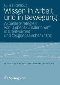 Cover image: Wissen in Arbeit und in Bewegung 9783531195711