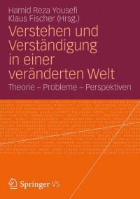 Cover image: Verstehen und Verständigung in einer veränderten Welt 9783531197203