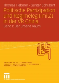 Immagine di copertina: Politische Partizipation und Regimelegitimität in der VR China 9783531156903