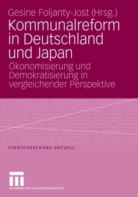 Cover image: Kommunalreform in Deutschland und Japan 1st edition 9783531161259