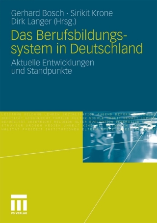 صورة الغلاف: Das Berufsbildungssytem in Deutschland 9783531173221