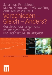 Imagen de portada: Verschieden - Gleich - Anders? 9783531176901