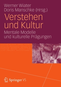 Immagine di copertina: Verstehen und Kultur 9783531180694