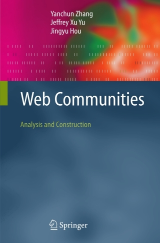 Cover image: Web Communities 9783540277378