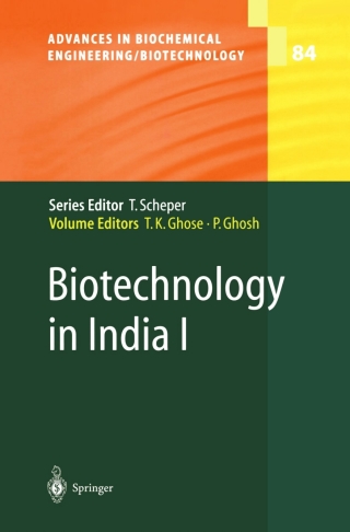 Cover image: Biotechnology in India I 1st edition 9783540006091