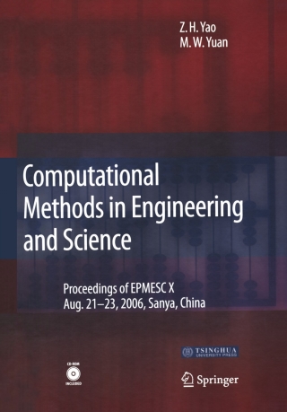 Cover image: Computational Methods in Engineering & Science 9783540482598