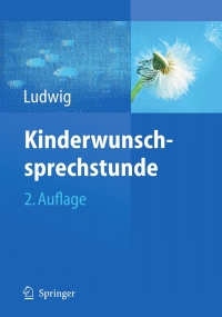 Cover image: Kinderwunschsprechstunde 2nd edition 9783540709787