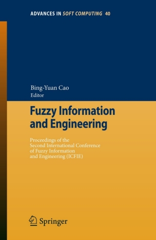 Cover image: Fuzzy Information and Engineering 9783540714408