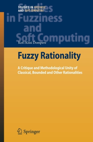 Imagen de portada: Fuzzy Rationality 9783540880820