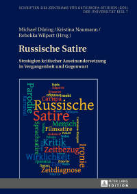 Cover image: Russische Satire 1st edition 9783631678480