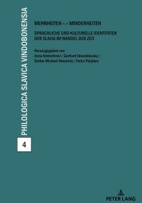 صورة الغلاف: Mehrheiten – Minderheiten 1st edition 9783631671030