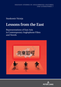 Cover image: Lessons from the East 1st edition 9783631659090