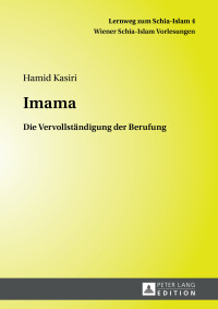 Titelbild: Imama 1st edition 9783631718254