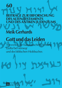 صورة الغلاف: Gott und das Leiden 1st edition 9783631732700