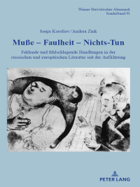 Cover image: Muße – Faulheit – Nichtstun 1st edition 9783631740774