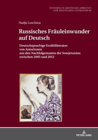 Titelbild: Russisches Fraeuleinwunder auf Deutsch 1st edition 9783631758700