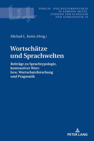 Cover image: Wortschaetze und Sprachwelten 1st edition 9783631792155