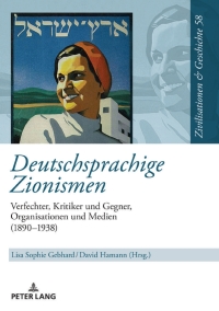 Cover image: Deutschsprachige Zionismen 1st edition 9783631797464