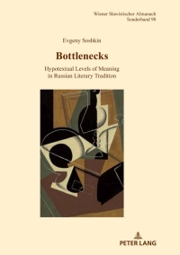 صورة الغلاف: Bottlenecks 1st edition 9783631821220