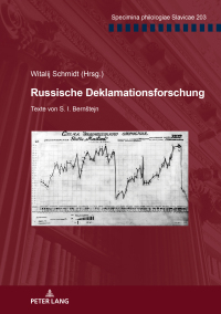 Omslagafbeelding: Russische Deklamationsforschung 1st edition 9783631832592