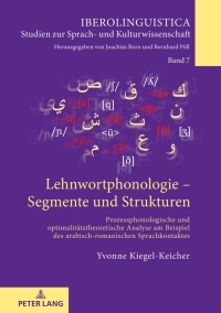 صورة الغلاف: Lehnwortphonologie – Segmente und Strukturen 1st edition 9783631846025