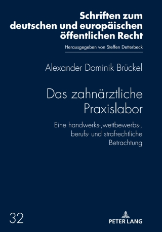 صورة الغلاف: Das zahnaerztliche Praxislabor 1st edition 9783631847046