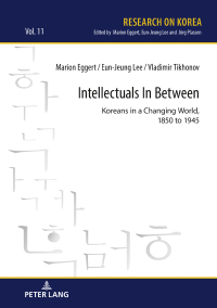 صورة الغلاف: Intellectuals in Between 1st edition 9783631857465