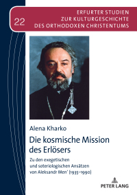 Cover image: Die kosmische Mission des Erloesers 1st edition 9783631912133