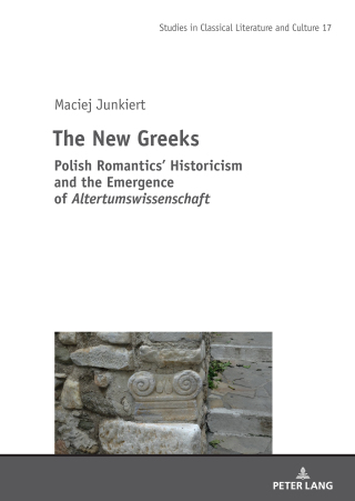 Cover image: The New Greeks 1st edition 9783631906323